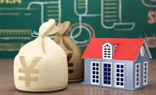 汝州公积金离职以后可以取吗（公积金离职了可以取吗）